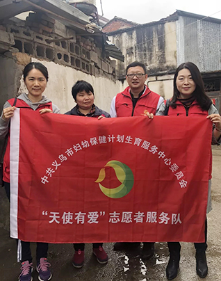 为民服务4.jpg