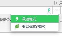 QQ截圖20160605185507.jpg QQ截圖20160605185507.jpg