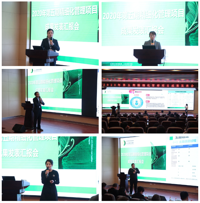 微信截图_20201209185451.png 微信截图_20201209185451.png