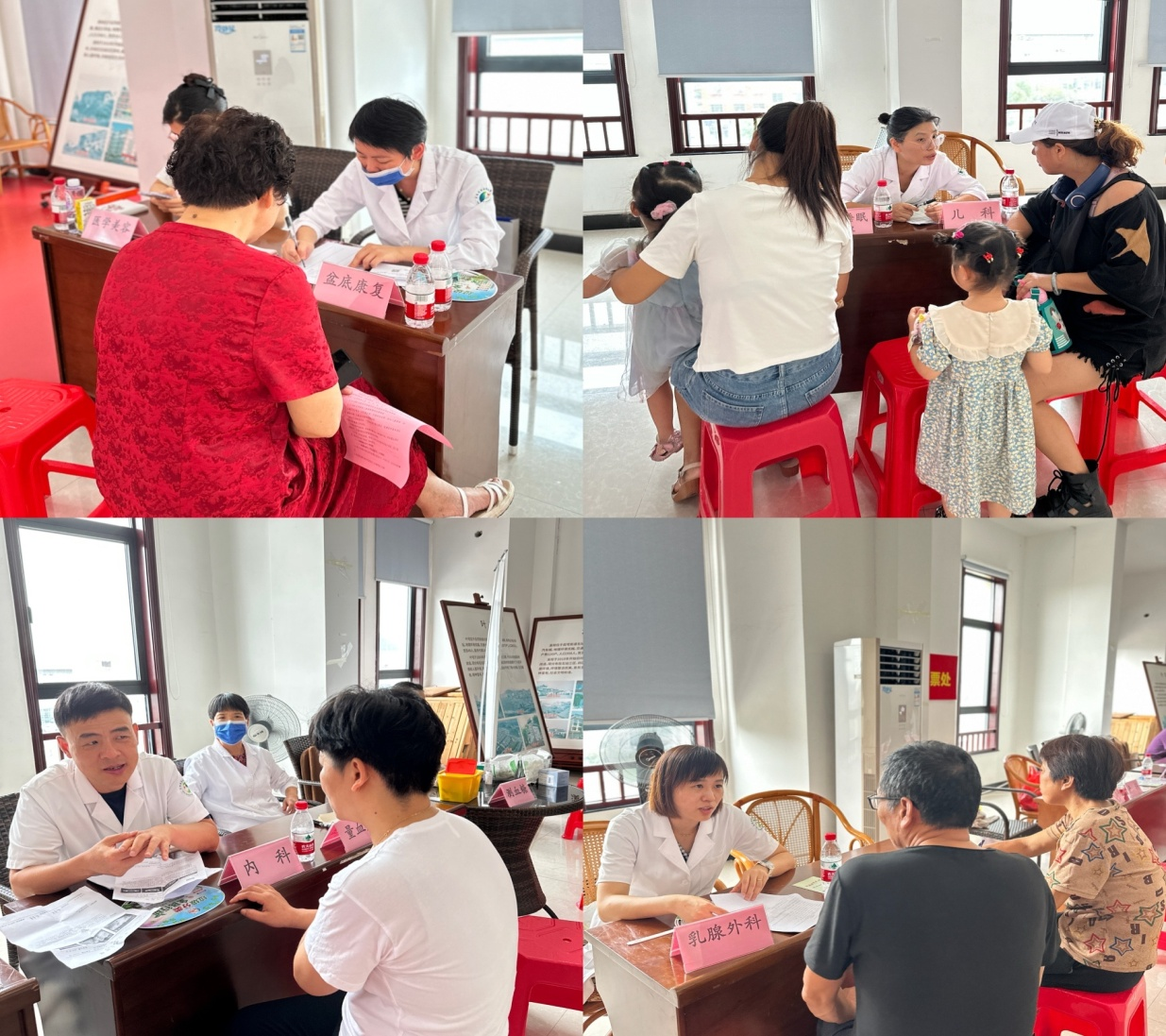 图片2.png 图片2.png