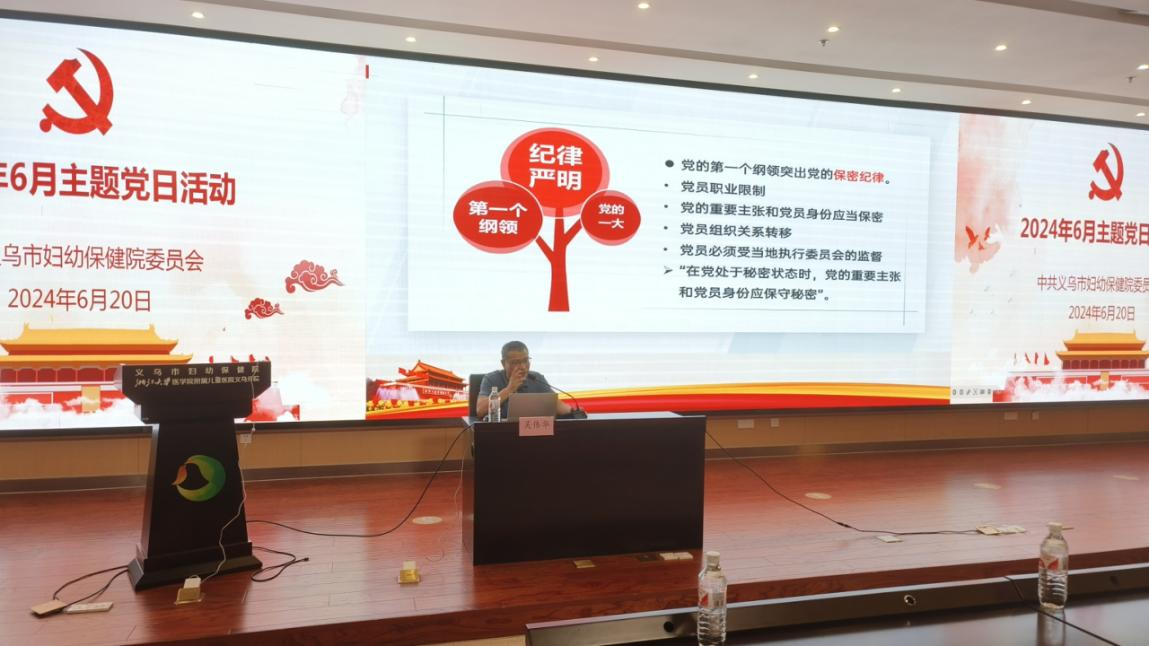 图片5.png 图片5.png