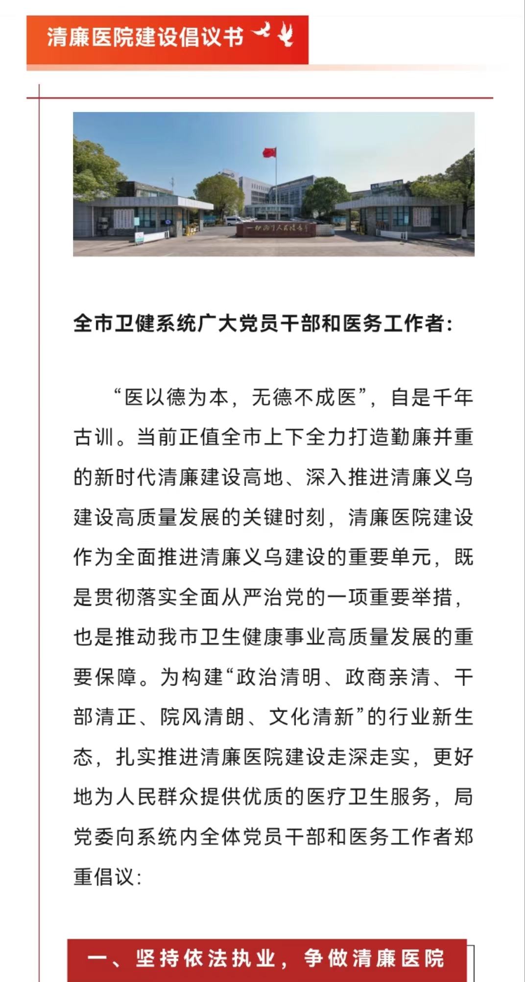 图片7.png 图片7.png